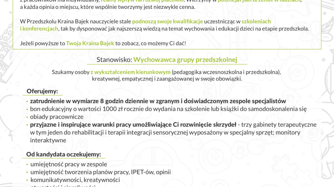 Zapraszamy do naszego zespołu!  Poszukujemy wychowawcy.